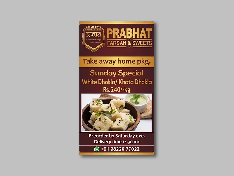 Prabhat Farsan and Sweets — Digital Marketing