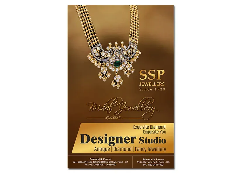 SSP Jewellers — Digital Marketing