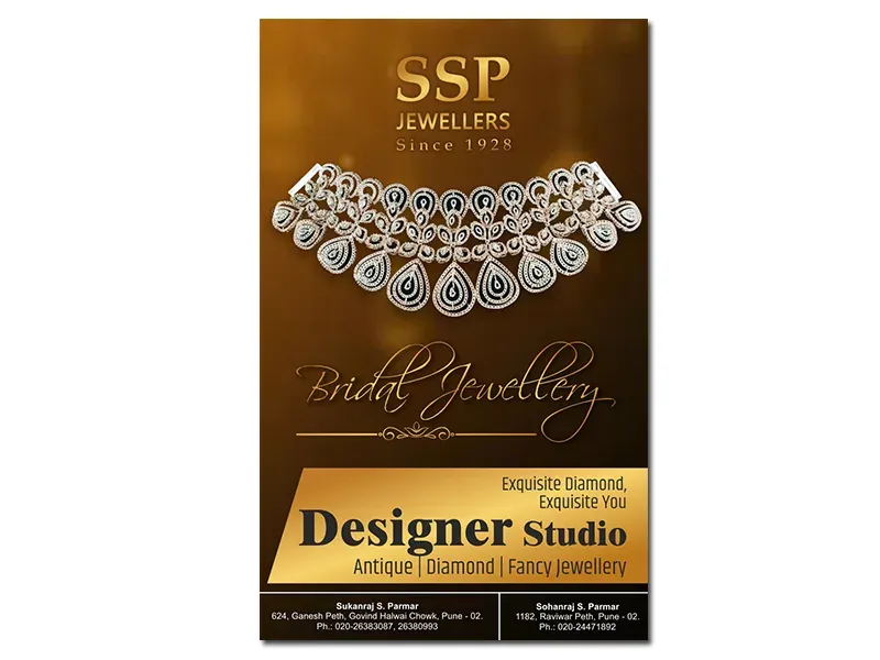 SSP Jewellers — Digital Marketing